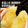 俏侬 手抓饼原味 2000g20片 烘焙食材 烤肠伴侣 学生早餐速食健康 实拍图
