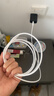 品胜苹果数据线快充充电线2米 适用iPhone14promax/13/12/8/Xs手机iPad车载充电器线USB to Lightning 实拍图