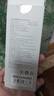 小米（MI）【3C认证】自带线充电宝10000 67W浅蓝色65W自充可上飞机/火车可充手机平板笔记本户外 实拍图