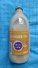 [能全力] 肠内营养混悬液(TPF)1kcal*500ml/瓶 原研药 实拍图