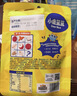 小鹿蓝蓝【0添加蔗糖】金桔雪梨片果肉片水果条宝宝儿童零食独立包装54g 实拍图
