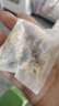 同仁堂菊花枸杞决明子茶養盰護肝茶甘草牛蒡根桑叶清火养生茶4g*40包/盒 实拍图