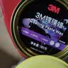 3M 镀膜车蜡汽车蜡养护蜡 黑白色车漆打蜡通用去污抛光修复防划痕 实拍图