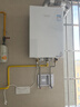 林内（Rinnai）【大师系列】20L家用大升数燃气热水器 大水量恒温热水器 20GD35 上门安装（JSQ40-GD35） 实拍图