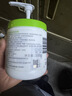 丝塔芙大白罐保湿霜550g面霜乳液不含烟酰胺补水保湿敏肌可用 实拍图