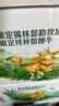 伊利【新鲜日期】金典双限定娟姗纯牛奶锡林郭勒牧场250ml*12 3-4月 实拍图
