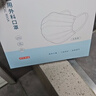 京东京造医用外科口罩一次性独立包装灭菌级100只白色口罩薄款夏季防花粉 实拍图