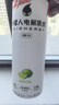 外星人电解质水0糖0卡饮料 600mL*20 荔枝海盐*6+白桃*6+青柠*8 整箱装 实拍图