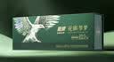 鹰牌花旗参西洋参茶3g*25包装/盒含人参皂苷冲泡饮料无礼袋 实拍图