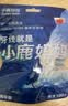 小鹿妈妈超细牙线棒剔牙齿牙签清洁齿缝牙线家庭装便捷100支X6袋 实拍图