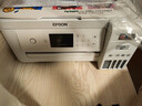 爱普生（EPSON）L4266墨仓式彩色无线多功能一体机家用/办公 AI学习打印机（打印复印扫描 wifi 自动双面 液晶屏） 实拍图