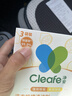 净安（Cleafe）洗衣机槽清洗剂柠檬香300gx4盒非泡腾片清洁剂滚筒波轮除垢爆氧粉 实拍图