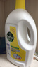 滴露（Dettol）衣物消毒液除菌柠檬3L 99.9%杀菌除螨内衣儿童衣服消毒水配洗衣液 实拍图