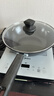 美的（Midea） 电磁炉大功率家用 防水面板2200W大功率 炒菜火锅不粘炒锅一体小型电磁灶 【面板新升级-赠炒锅】MC-E22B68 电磁炉 实拍图