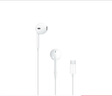 Apple/苹果 EarPods USB-C有线耳机 type-c有线耳机苹果耳机 苹果17有线耳机笔记本耳机游戏音乐 实拍图