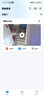 乔安（JOOAN）AI高清监控摄像头室外家用监控无线wifi监控器360度无死角带夜视全景旋转云台户外家用手机远程 实拍图