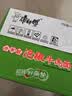 康师傅 方便面 经典泡椒牛肉桶面110g*12 泡面整箱 方便食品 实拍图