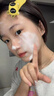 BUV蔡徐坤小绿泥叶绿素氨基酸洗面奶控油去黑头收毛孔洁面深层清洁 实拍图
