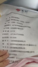 悦味纪 原味烫面春饼1.05kg 30张 烧烤卷饼薄饼 手抓饼 早餐半成品速食 实拍图