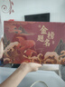 来自星星的礼物笔记本礼盒文具套装故宫文创高考祝福中考加油励志毕业礼物18岁成人礼送男孩女孩女生生日礼物男生 金榜题名升级版【礼盒+礼袋】 实拍图