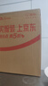 泸州老窖世纪荣耀珍藏升级版42度浓香型白酒 500ml 2瓶(配礼袋) 实拍图