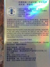 杜蕾斯（durex） 避孕套AiR隐薄空气套3只超薄安全套润滑隐形003套计生用品情趣 实拍图