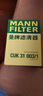 曼牌滤清器（MANNFILTER）空调滤清器空调滤芯CUK31003/1奥迪A4LQ5LA6LQ7A8LA5S5Q8途锐添越 实拍图