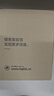 英菲克（INPHIC）H1S四六级听力耳机考试英语专四专八FM调频46级头戴式运动游戏耳麦手机电脑通用校园广播考研有线 H1S卡其色【FM调频版】非蓝牙/收音机 实拍图