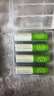 京东京造5号充电锂电池4粒套装 1.5V恒压快充 适用游戏手柄/键鼠/话筒/吸奶器/血压计/玩具赛车等 AA五号 实拍图