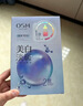 欧诗漫（OSM）珍珠美白淡斑面膜8盒补水保湿改善暗沉提亮护肤品母亲节礼物 实拍图