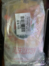 菓珍阳光甜橙味 壶嘴装400g*3（共3袋）果珍维C橙汁冲饮果汁粉 实拍图
