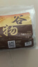 贡苑特级熟大麦茶880g【约110包】烘焙炒麦芽苦荞茶回袋泡奶养生茶包 实拍图