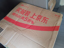 维达有芯超韧大卷纸4层580克*12卷 大盘纸加厚商用家用厕纸 整箱销售 实拍图