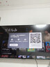 酷开创维电视K6 Mini 75英寸电视机 百级分区Mini LED+智能音响Sound-8家庭影院回音壁套装蓝牙音箱 实拍图