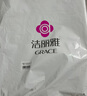 洁丽雅（Grace）夹棉床笠单件新款床笠抗菌A类床罩床单床垫套防滑保护套防尘罩 娴雅-白【A类抗菌】 180cm*200cm 【单床笠】 实拍图