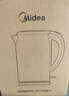 美的（Midea）【价保618】电热水壶烧水壶1.7L容量0涂层烧水壶304不锈钢双层防烫无缝内胆快速烧水MK-SH17M301C 实拍图