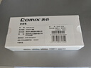 齐心（COMIX）录音笔Q90B 8G智能录音器 专业高清降噪 语音转文字 学习培训商务会议采访速记 黑色 实拍图