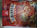 川珍五香卤料包15g*10小包炖肉料炖牛羊肉香料家用酱牛肉卤肉调料包 实拍图