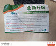 ANERGOO 安尔固水晶滴胶环氧树脂胶京东自营高透明ab硬胶手工diy材料标本制作模具滴胶套装快干超清耐黄变400克 实拍图