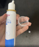 维德（WELLDAY）等渗生理盐水洗鼻腔喷雾海盐水喷鼻成人儿童鼻塞鼻炎清洗100ml*2 实拍图