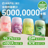 网易严选浴室香氛香薰空气清新剂车载香薰卫生间厕所除臭剂除异味300ml*4 实拍图