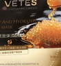 维特丝鱼子酱面膜抗皱紧致抗衰老补水保湿淡纹胶原蛋白去黄提亮肤色男女 实拍图