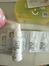 松达婴儿山茶油宝宝抚触油新生儿按摩润肤身体油护臀膏50ml  实拍图