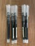得力（deli）(deli)拔帽直液式中性笔 0.5mm全针管走珠笔大容量速干考试笔学生刷题笔 黑色5支S856-5 实拍图
