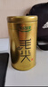 乐品乐茶明前特级毛尖绿茶2026新茶嫩芽春茶自己喝茶叶礼盒装250g送长辈 实拍图
