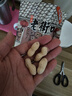 老街口水煮咸香花生420g 香脆湿烤带壳米坚果炒货零食每日坚果年货 实拍图