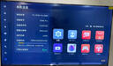 TCL电视 55V8L Pro 55英寸 1000Hz高刷 QLED量子点 3GB+64GB大内存 4K 护眼电视 实拍图