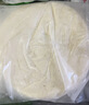 俏侬 披萨饼底18cm 5片装630g/盒（8英寸烤盘适用）烤箱烘焙食材 实拍图