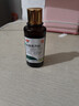 [天方] 盐酸氮芥酊50ml:25mg*30ml/盒 实拍图