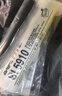 乐泰/loctite SI5910 平面密封强力胶 大众奥迪原厂汽车维修柔性法兰密封耐油正时箱盖油底壳黑色 50ml/支 实拍图